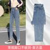 Jeans Women's Pants Spring and Autumn New High-waisted and Thin Radish Small Retro Dad Harlan Pants