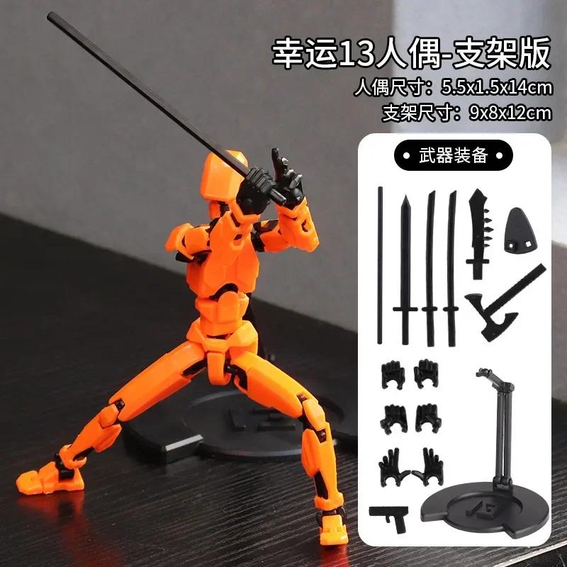 Upgraded Stand Lucky 13 Figure Toys Dummy 3D Printed Movable Shapeshift Robot Action Model DIY Mannequin Decompress Boy Gift