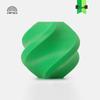 Bambu Lab PETG Basic 3D Printing Filament