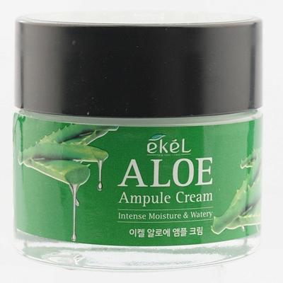 Kosmetik Hautpflege Damen Aloe Ampullencreme 70ml (WA5A325)