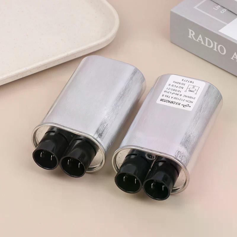 For Microwave Oven Capacitor Parts 0.85uF / 0.9uF / 0.95uF / 1.0uF / 1.05uF / 1.08uF Microwave Oven High Voltage Capacitor