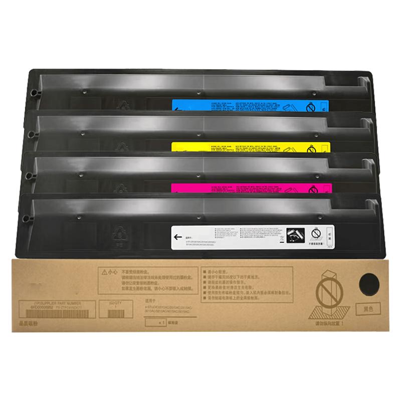 Jingcheng T-FC425C Compatible Toner Cartridge