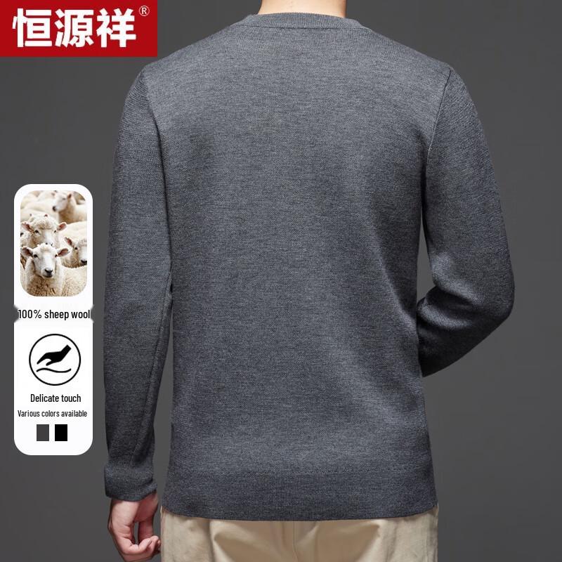 Hengyuanxiang Men's 100% Fine Wool Thick Round Neck Sweater