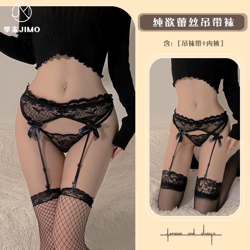 Sexy Underwear Garters Women's Sexy Perspective Lace Bow Stockings Mesh Socks One-piece Suit Women