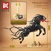 7046 Mutant Horse Anime Venom Building Blocks Model Movie Horse Monster Diy Bricks Assembly Toys Kids Trendy Toys Birthday Gifts