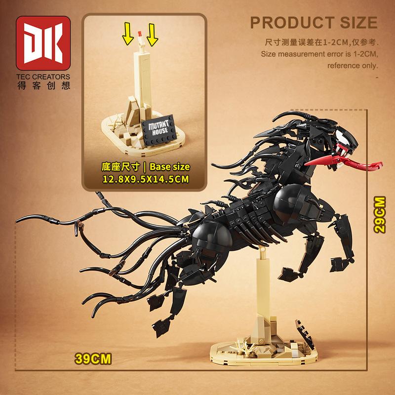 7046 Mutant Horse Anime Venom Building Blocks Model Movie Horse Monster Diy Bricks Assembly Toys Kids Trendy Toys Birthday Gifts