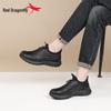 Red Dragonfly Men's Black Leather Waterproof Non-slip Lace-up Sports Shoes for Spring & Autumn - Comfortable and Stylish for Travel.