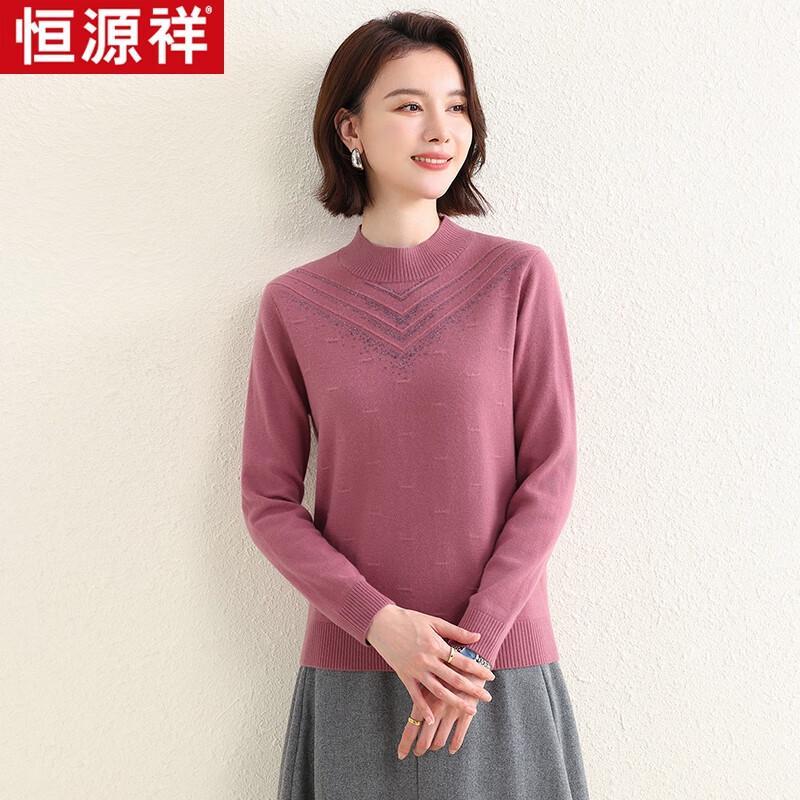 Hengyuanxiang HTNZ12 Women's Machine Washable Wool Sweater