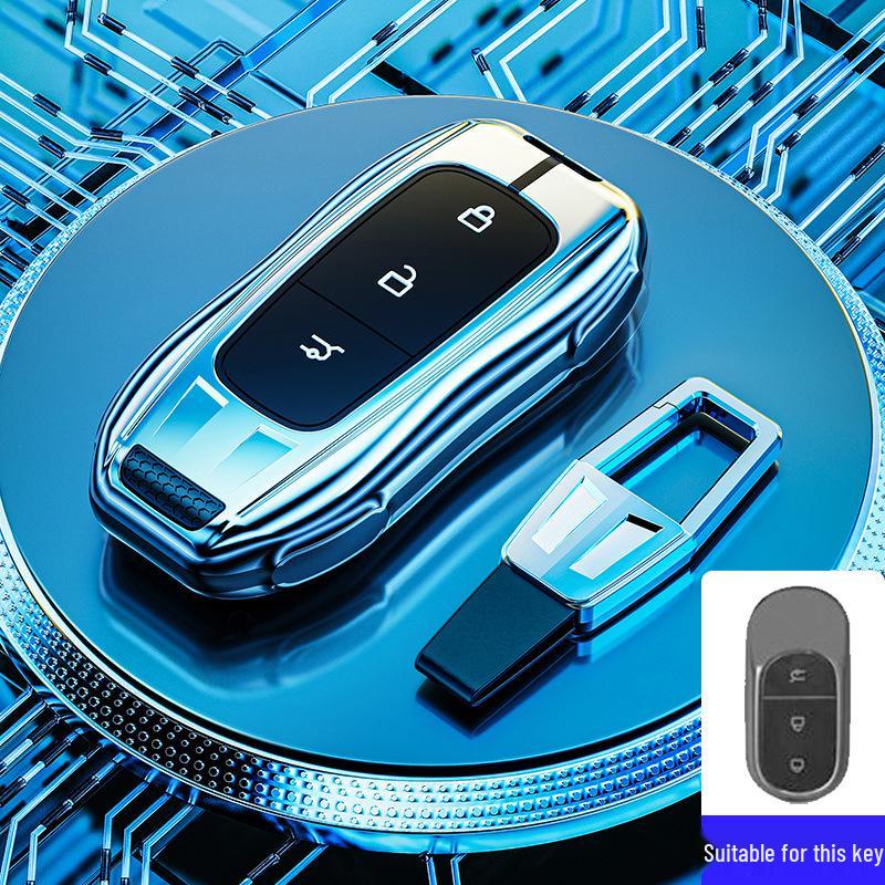 Leapmotor C01 Key Case for 2022 Rear-Wheel Drive Long-Range Model