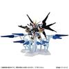 Mobile Suit Gundam MOBILE SUIT ENSEMBLE EX31 Strike Freedom Gundam