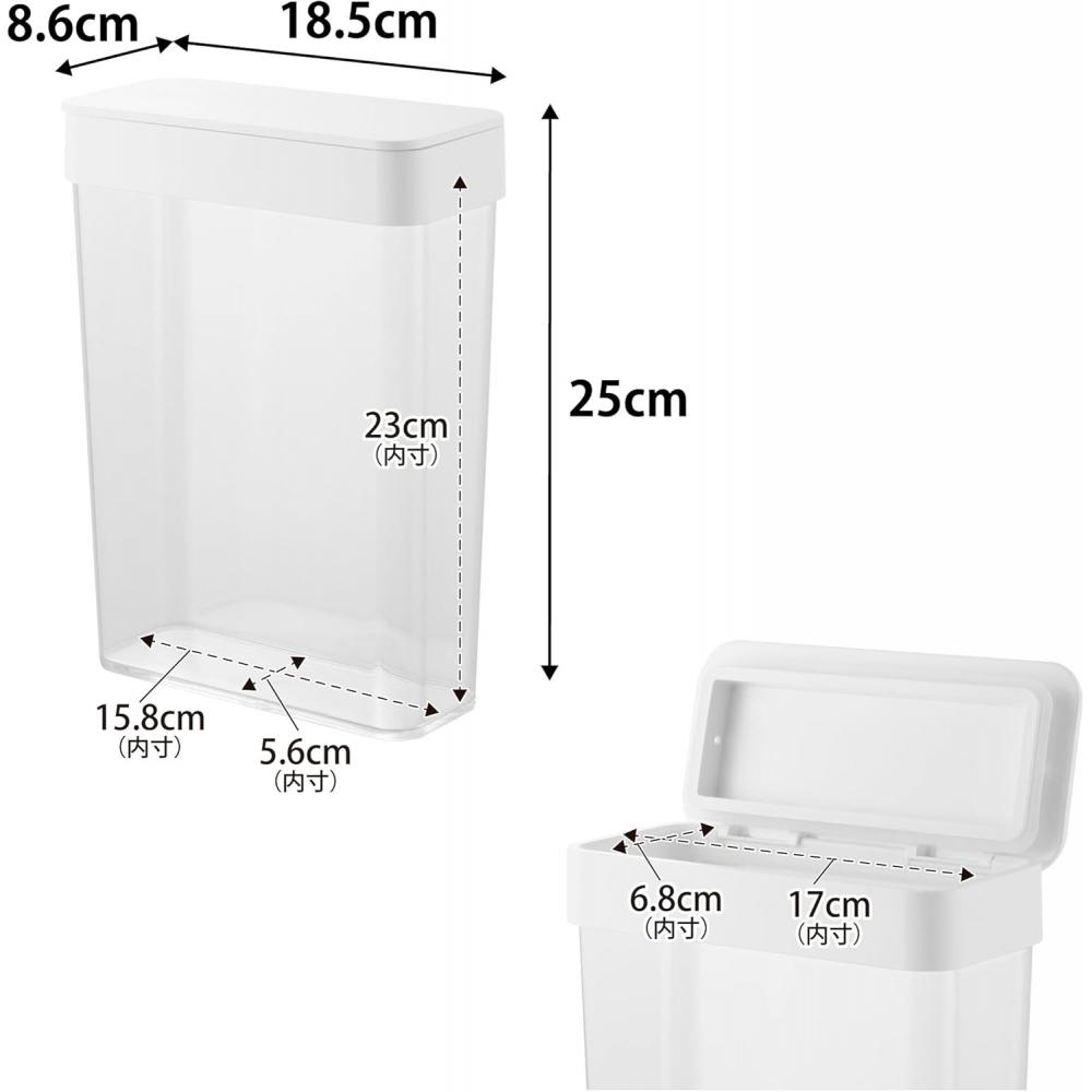 Caixa de Armazenamento Fina Yamazaki 2,3L Branca L18,5 P8,6 A25cm Tower
