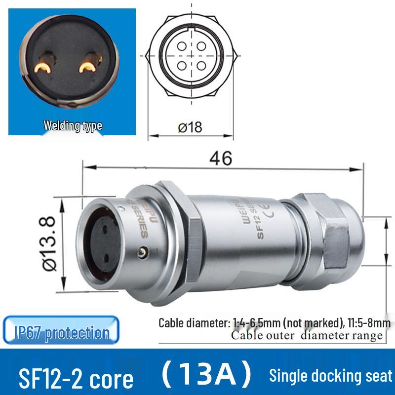 Weipu SF12 Aviation Connector, 2 to 9-Pin Male-Female Straight Pair