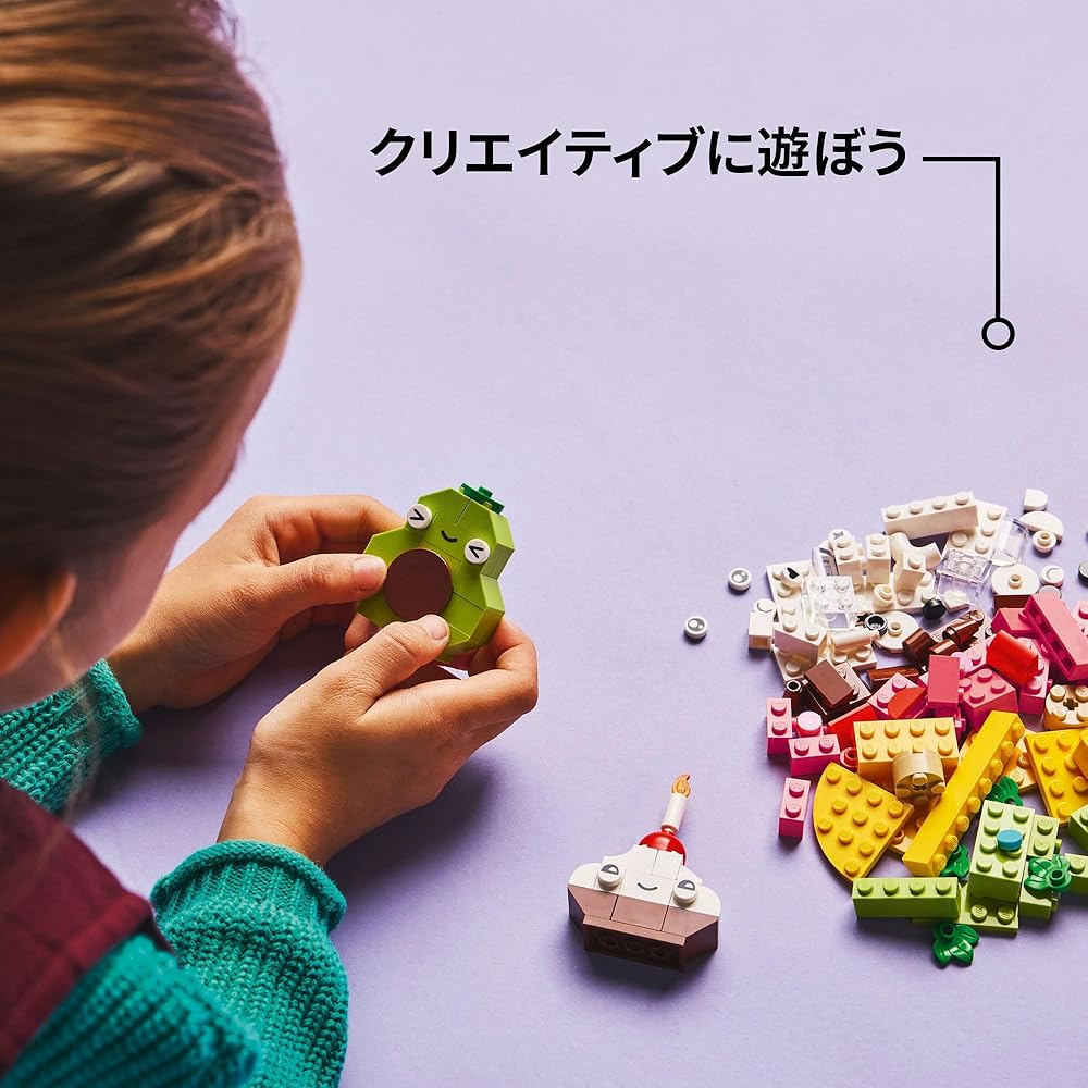 LEGO Classic Food Building Set 11039 Educational Toy for Kids Ages 4-6 Block Play for Boys and Girls