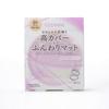 Cezanne UV Silk Cover Powder 01 Jasny