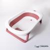Foldable Newborn Baby Bath Tub: Convertible for Sitting or Lying Down at Home