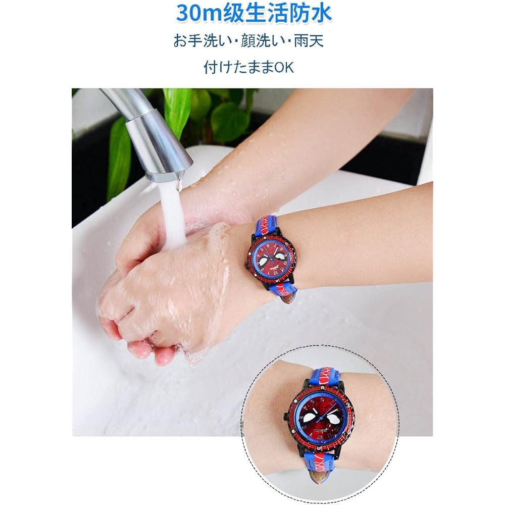 Spider Boys Kids Watch Black Gift Edition for School Entrance Ceremony