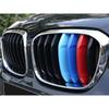 Fit For BMW X3 X4 2018-2021 Three M-Color Front Centre Grille Decor Cover Trim