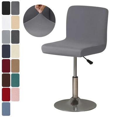 1PC Stretch Bar Chair Cover Solid Color Short Back Bar Stool Covers Small Size Dining Room Barstool Slipcover El Cafe Counter