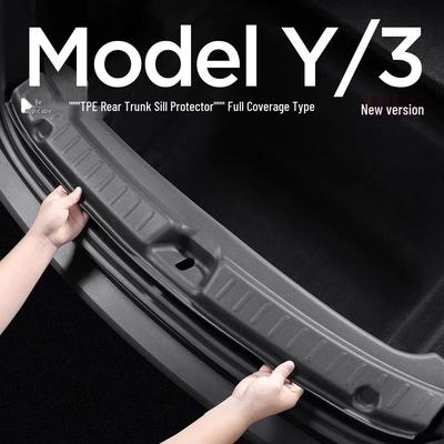 Model Y Trunk Protection Strip: Anti-Scratch Tailgate Sill for Tesla 2025 Refresh