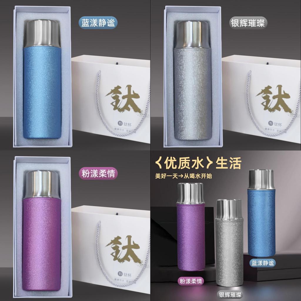 Stainless Steel Insulated Tea Bottle With Magnetic Cover And 6-12 Hour Heat Retention For Gifting