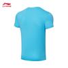 Li-Ning Quick-Dry Badminton Competition Set