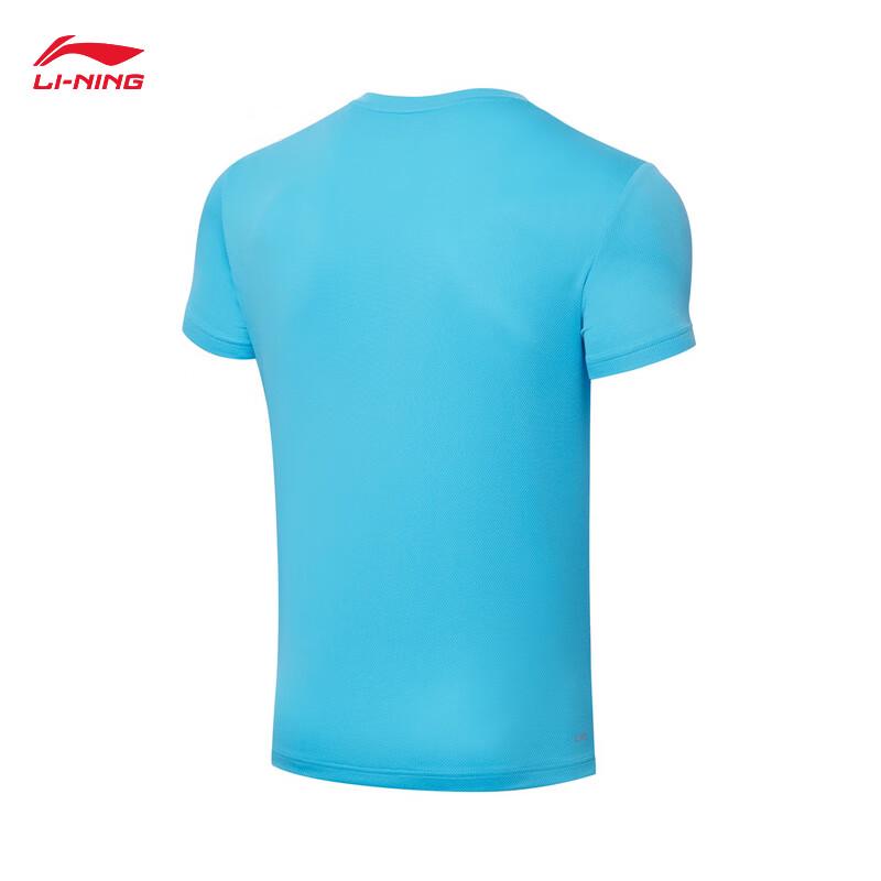 Li-Ning Quick-Dry Badminton Competition Set
