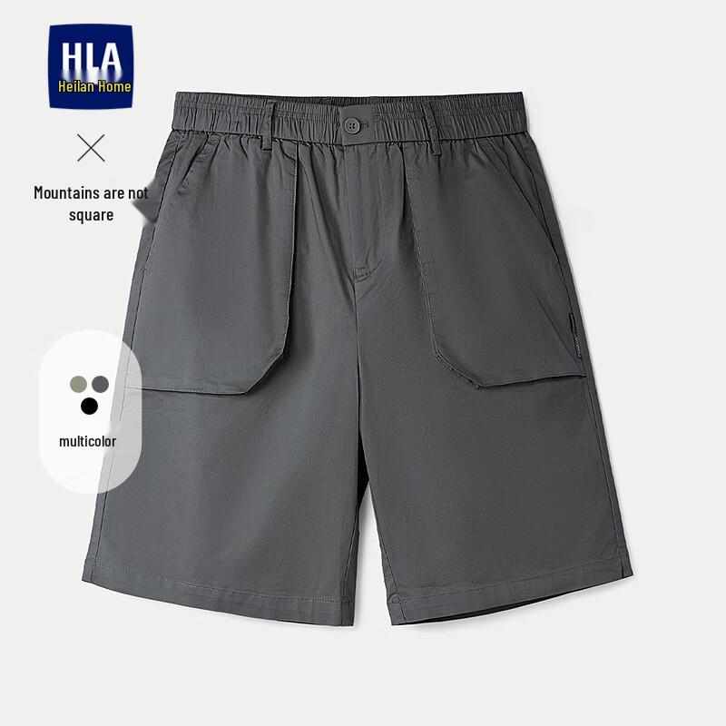HLA Men s Soft Woven Casual Shorts XL