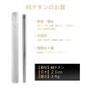 Carimee Titanium Chopsticks Hollow Ideal for and Business with Storage Suitable for and One - Non-slip, Unpainted, Structure, Lightweight, Durable,