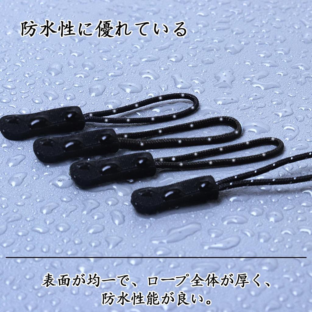 [Ruleheai] Reflective Zipper Pulls, Set of 10, High Brightness for