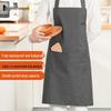 LYNN Waterproof Oil-Proof Apron