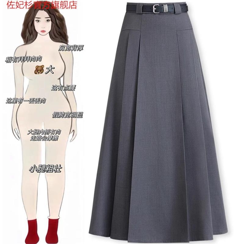 Plus Size Women Gray High Waist A Line Pleated Midi Skirt