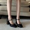 Fashion Pumps On Heeled Square Heels Non Slip Woman High Shoes for Women Comfortable and Elegant Chic Point Fashion Quality 2024 Trend