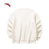 Anta Men's Training Pullover Sweatshirt