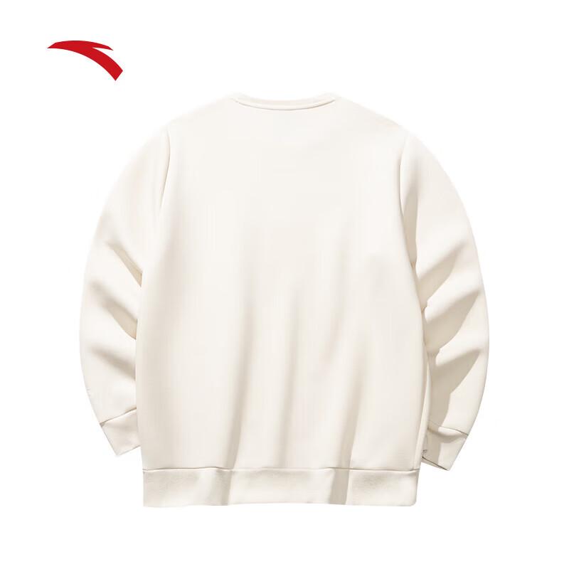 Anta Men's Training Pullover Sweatshirt
