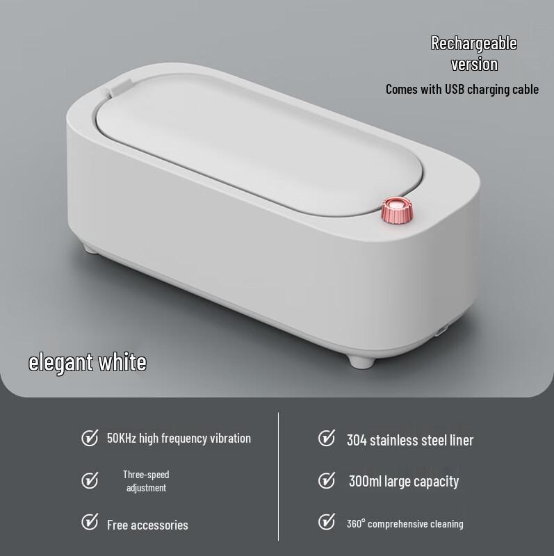 Oujian Ultrasonic Cleaner