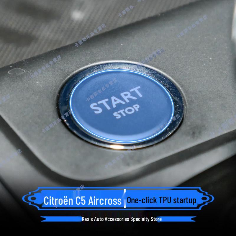 Citroën Tianyi C5 (23-26) Navigation Screen Protector & Console Gear Panel Film