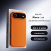iPhone 17 Pro Max Plain Leather Business Case with AI Button