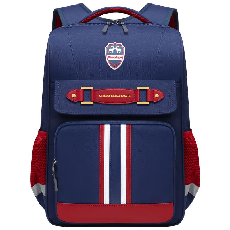 Jiubao Ergonomic Kids  School Backpack