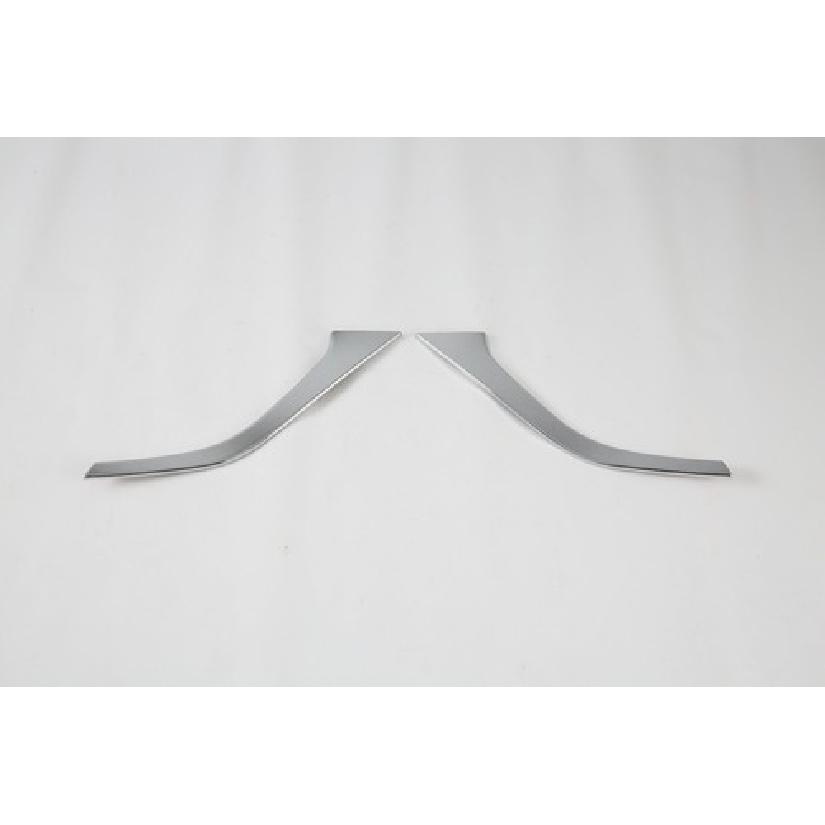 Rear Fog Light Lamp Chrome Cover Garnish Trim For - Toyota Highlander