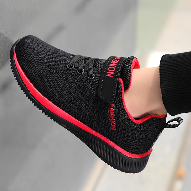 Kinderschuhe, Laufsportschuhe, atmungsaktive Jungen-Mesh-Luftatmungsaktive Mädchen-Freizeitschuhe