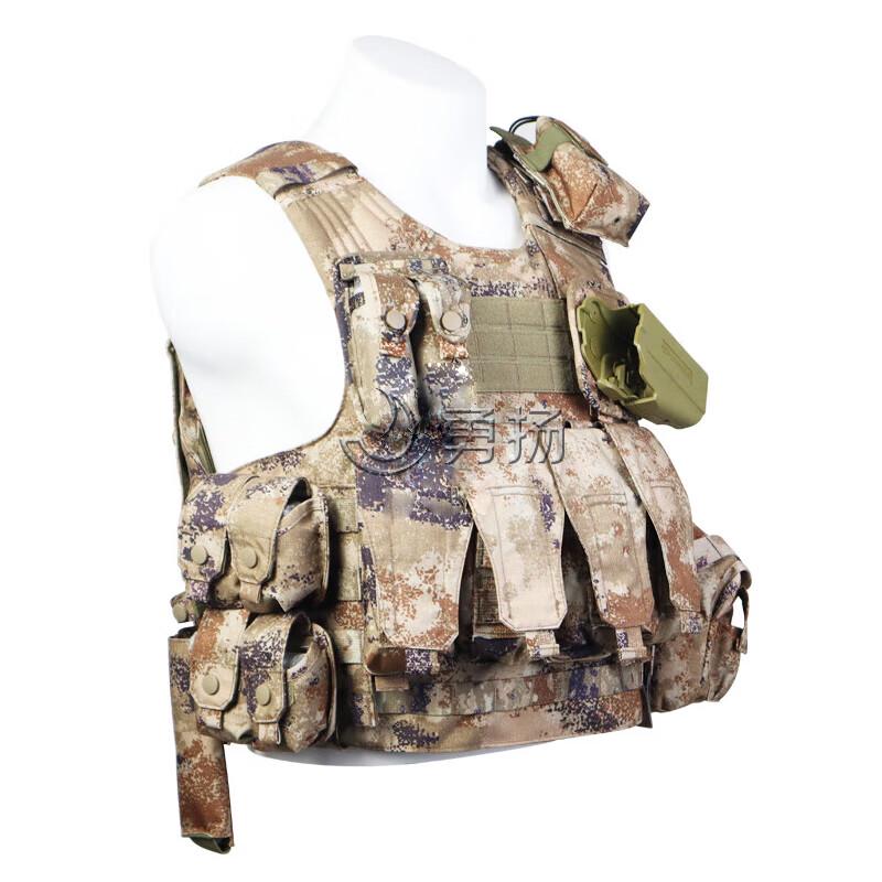 Xiaobing 13-Piece Tactical Combat Vest Set