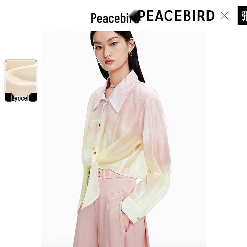 Женская рубашка PEACEBIRD с градиентным окрашиванием и длинным рукавом L
