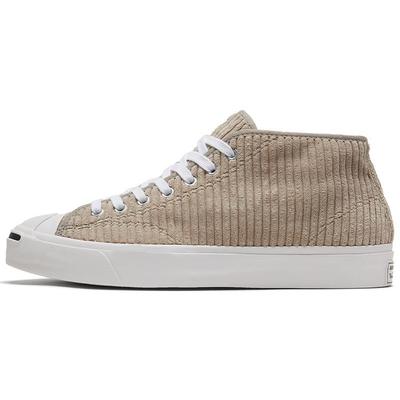 Herrenschuhe – Sneaker
