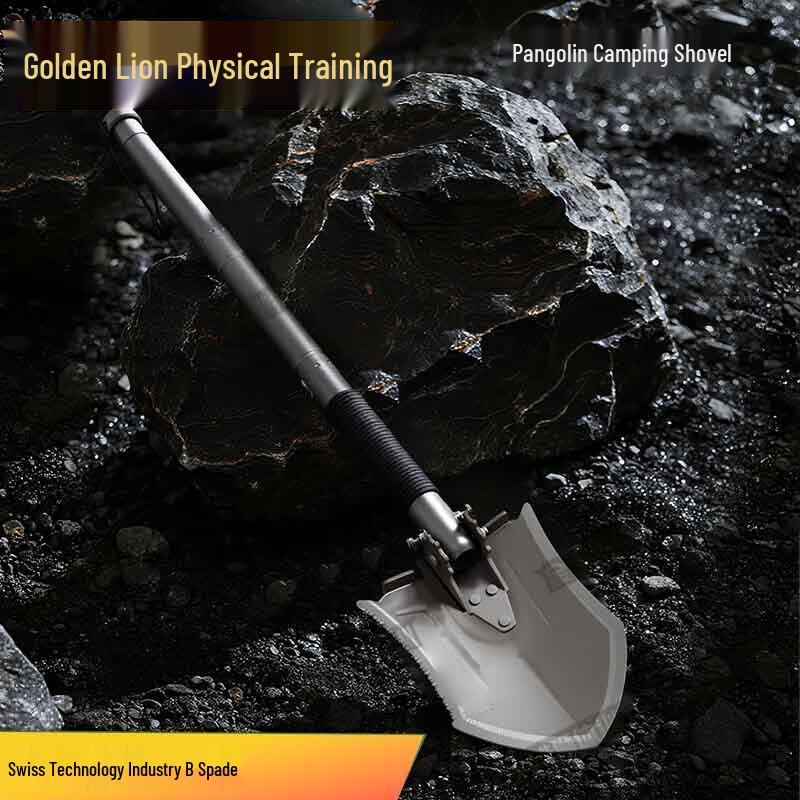 Golden Lion Swiss Tech Multifunctional Folding Shovel
