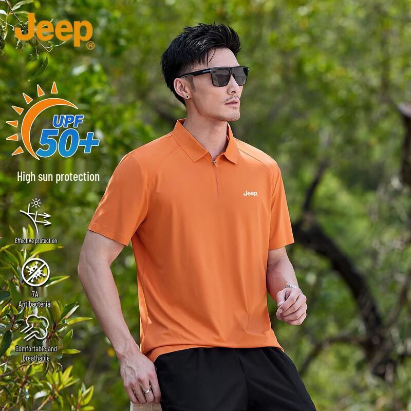JEEP Men s Antibacterial Sun Protection Quick-Dry Polo Shirt XL