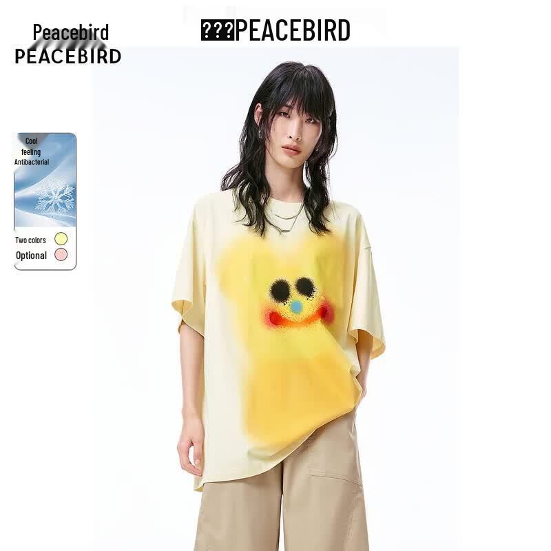 Peacebird A3CNF2335 Short Sleeve T-Shirt L жёлтый