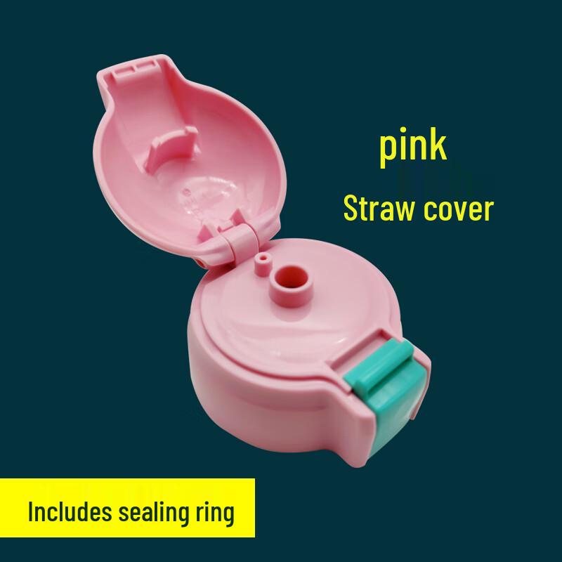 Tiger Kids' Thermos Replacement Straw Lid