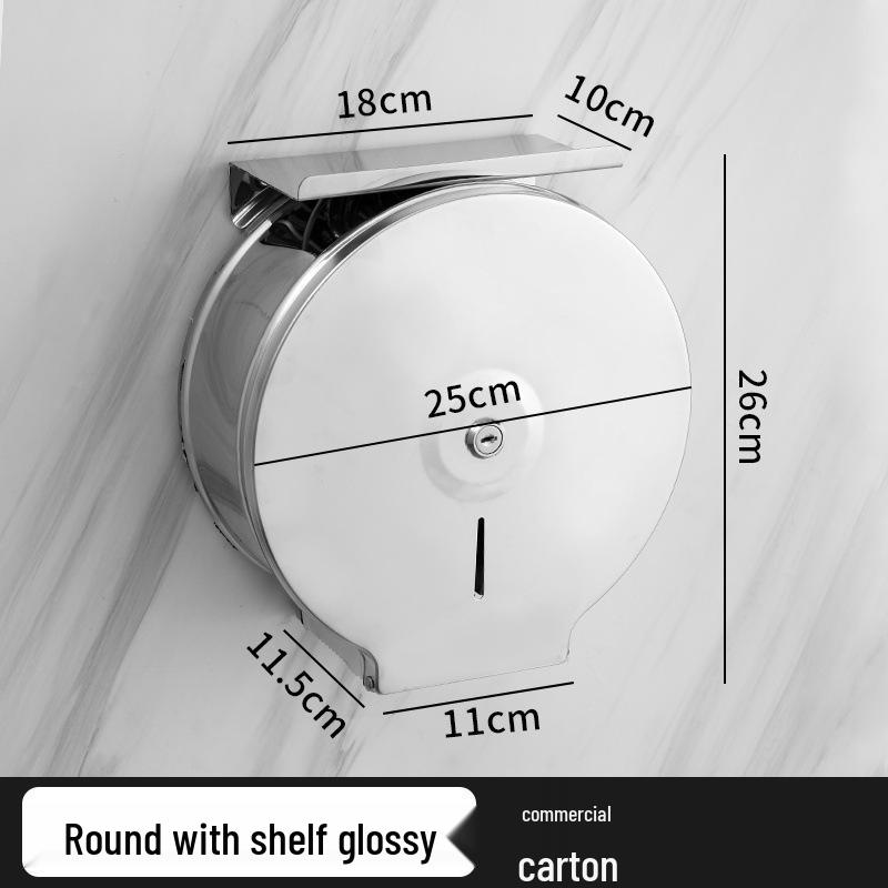 304 Stainless Steel Waterproof Toilet Paper & Hand Towel Dispenser