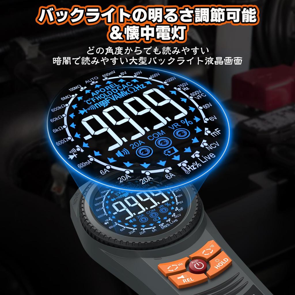 Proster Digital 6000 True NCV Continuity Manual Japanese Instruction Manual Included Multimeter, Counts, RMS, AC/DC Voltage, AC/DC Current,