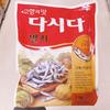 Snacks – Doces